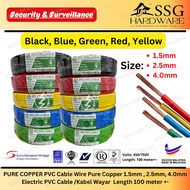 100% PURE COPPER PVC Cable Wire Pure Copper 1.5mm , 2.5mm, 4.0mm Electric PVC Cable /Kabel Wayar  Le