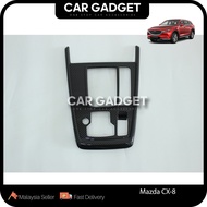 Mazda CX8 Cx-8 Interior Decoration Carbon Fiber Design Trim For Cx-8 2017 - 2024 Car Accessories Car