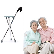 AT&amp;💘Three-Legged Crutches Elderly Crutches Stool Multi-Functional Foldable Non-Slip Portable Sitting Elderly Crutches St