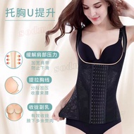 Body Shaper Body Shaper Body Shaper Body Shaper