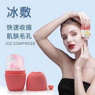 Rose Silicone roller Massage face ice Tray roller ice face ice face Silicone face ice Mold