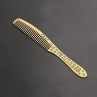 Brass Baifu Comb Non-Fading Hair Comb Hair Comb Wedding Practical Retro Baifu Copper Comb Y1KI