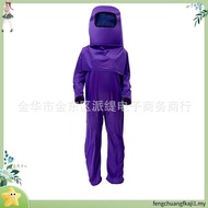 Among us kids costume halloween costume among us