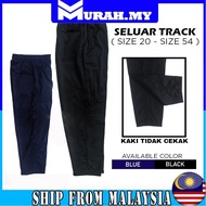 MY88_ (HARGA BORONG) TRACKSUIT PLAIN ADULT / KIDS SPORT SCHOOL (TRACKSUIT SUKAN SEKOLAH KOPERASI DEW