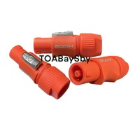 Bosh BC077. Battery Jack