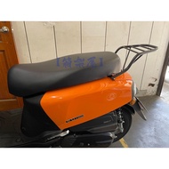 【新北新莊箱架屋】台鈴 SUZUKI SUI 後架 實心 後箱架 SUI125 漢堡架 外送架 貨架 置物架 詳見包裝 1個