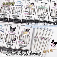 6pcs Hello Kitty Press Sanrio Pen Cute ins High-value Cute Quick-drying ST Pens for Student Exams De