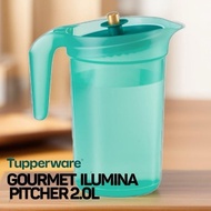 Illumina Pitcher 2.0L