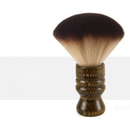 1 Pc Hair Salon Hair Brush Soft Bristled Solid Wood Vintage Hair Brush Hair Cutting Brush Neck Brush
