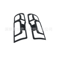 For Nv350 E26 Caravan 2012-Up Black Tail Light Frame