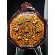 Be2505 Rare Rare Appearance Super Beautiful.Very Exquisite Style Old Copper Made Octagonal Cover Buddha (Also Known as Patting Buddha) About 62 Years Old Brand, Wrapped Exquisite Classical Color Waterproof Case Wat Kao OR Brass Type 8 compus Direction Phr