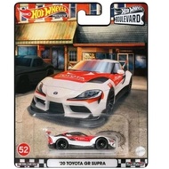 Hotwheels premium Toyota gr supra