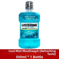 Y-kelin | Bad Breath Relief Mouthwash 500ml