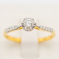 Happy Jewelry แหวนเพชรชู เม็ดกลาง 20 ตัง เตยหัวใจ แหวนเพชรของแท้ ทองแท้ 9k 37.5% ME629