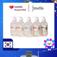 [JM SOLUTION] Fantasy in Jmella with Luxurious scents Body Wash 500ml