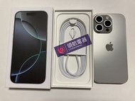 what app 6497 6645 原色港行雙卡 iPhone 16 pro max 256gb 電池99% 外觀全新 蘋果保養至2026/12/7