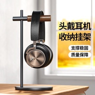 Gaming Desktop Storage Headset Holder Aluminum Heat Hanger VR Glasses Frame Multifunctional Headset 