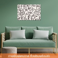 Wall Hanging Picture Canvas Print With Floating Frame