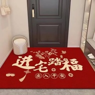 Floor Mat Red Bedroom Door Mat Red Bedroom Doorway Floor Mat Home EntranceHGRTJ20251218