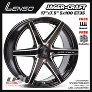 [ส่งฟรี] ล้อแม็ก LENSO รุ่น JAGER-CRAFT ขอบ17" 5รู100 สีดำมิลลิ่งก้านเงิน กว้าง7.5" จำนวน 4 วง