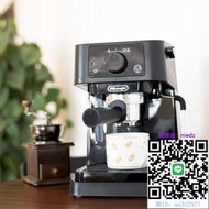 咖啡機Delonghi/德龍 EC235.BK/ECP35.31半自動咖啡機意式家用打奶泡機