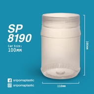 READY STOCK SP8190 Cookies Container/ Biscuit Container/Empty Bottle/SP8190 新年饼罐 SP8190（现货）