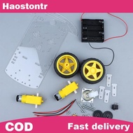 haostontr Smart Robot Chassis 2WD Car Kit DIY Line Traing Vehicle Educational Toy for Children Robot