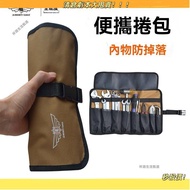 🔥Clearance Spike🔥Tool Bag Tool Storage Roll Bag Tool Bag Tool Bag Tool Storage Bag Roll Tool Bag Mul