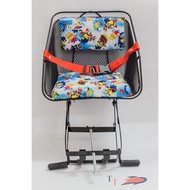 GBB0003 Baby motorbike seat