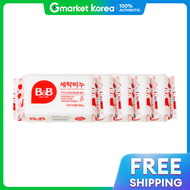 B&B | BB Baby Laundry Soap Acacia Scent 200g X 5 Pieces / Free Shipping