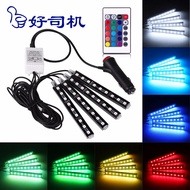 New Car led Ambient Light Interior Ambient Light Foot Ambient Light One for Four RGB Colorful Ambien