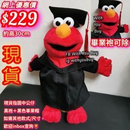 #elmo公仔 #elmo玩偶 #芝麻街 #elmo畢業 #elmo畢業公仔 #芝麻街畢業公仔 #芝麻街公仔 #芝麻街elmo #芝麻街精品 #SesameStreet公仔 #SesameStreet