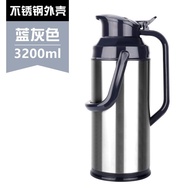 Wedding Mayflower Thermos Household Liner Thermos Hot Water Bottle Hot Water Bottle Student Boiling 