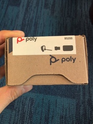 poly voyager 5200 uc with charging case