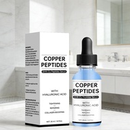 GHK-Cu Peptide Essence 30ml Medium Packaging8899260110