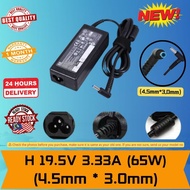 HP 19.5V 3.33A (4.5mm*3.0mm) For 15-ay, 15-ay011,15-ay013, 15-ay022,15-AY036TU,15-ay041  Series Adap