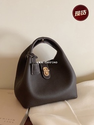 Genuine Leather Handbag
