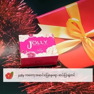 jolly Soap Body Soap Body Care.