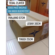 Large used box/ pickup box