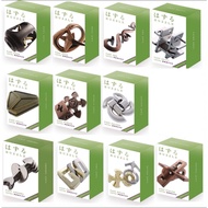 【NORMAL LEVEL 3】HANAYAMA Original Japanese Puzzle level 3 Huzzle