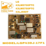 LG POWER BOARD 43LM5700PTC /43LM5750PTC /43LJ550T