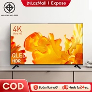EXPOSE ทีวี 32 นิ้ว ราคาถูกๆ tv สมาร์ททีวี 43 นิ้ว smart tv 50 นิ้ว LED TV โทรทัศน์ WiFi 4K HDR มีการรับประกันจากผู้ขาย รับประกัน 3 ปี