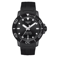 Tissot Seastar 1000 Powermatic 80 Watch (T1204073705100)