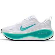 Women's Lightweight Running Shoes W NIKE VOMERO PLUS Comfortable Breathable Cushioning Casual Shoes 