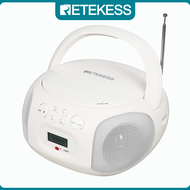 Retekess TR636 Boombox เครื่องเล่นซีดี CD Boombox AM FM Radio Bluetooth รีโมทคอนโทรล USB AUX จอ LCD ไฟฟ้ากระแสสลับหรือแบตเตอรี่ ระบบสเตอริโอสำหรับบ้าน
