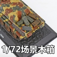 1/72 Finished Products Colored Scene Tank Materials Wooden Box Miniature Scene Accessories War Ammun
