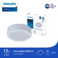 Philips DN027C G3 LED12/NW 12W 12 Watt 220V D175 Neutral 4000K
