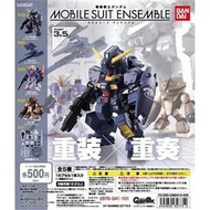 高達模型mobile suit ensemble Mse 3.5 tr1 z zeta 龜霸