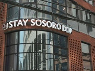 STAY SOSORO DDP
