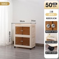 收納櫃 多層寶寶衣服書本玩具收納置物櫃 可移動折疊箱 免安裝儲物櫃（平行進口）（快遞送貨上門）